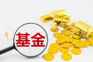 信托產品與私募基金的投資管理區別 投資者的全方位指南