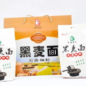 面粉包裝價(jià)格、型號(hào)、圖片及工藝美術(shù)品的銷(xiāo)售與租賃指南