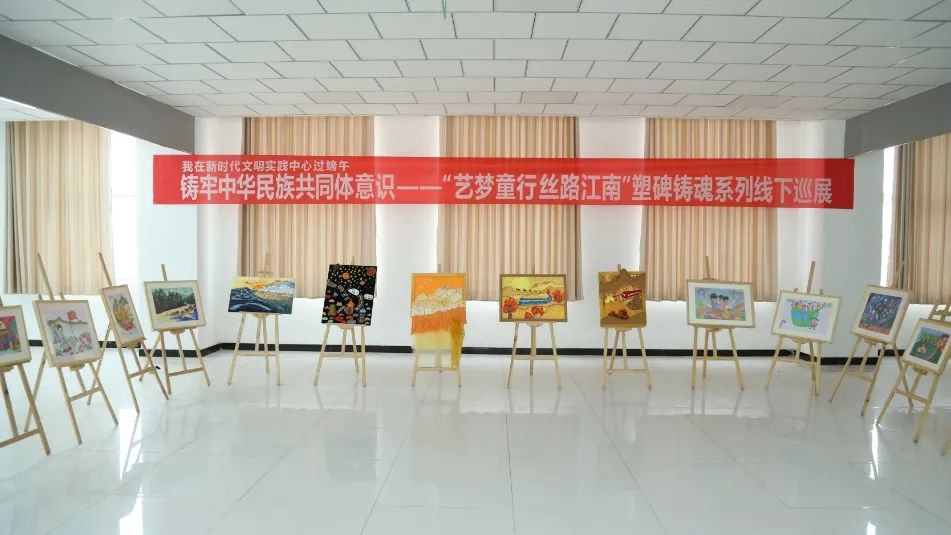 文化共享 幸福同行——文化藝術交流活動策劃