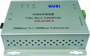 供應工業級1000M光纖收發器 構建穩定高效的通信網絡基石